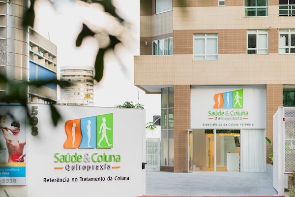 Fachada da unidade Vila da Serra
